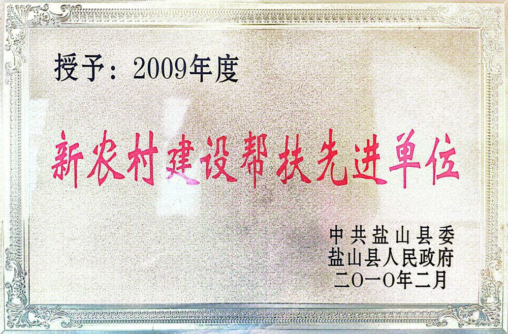 ũ彨Ƚλ